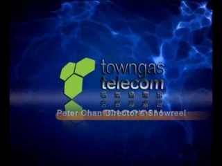 Towngas Telecom