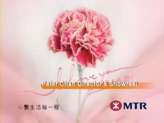MTR “Mother’s Day (2) ”