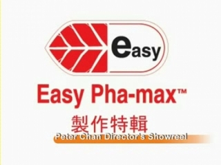 Easy Pha-max Bio Beauty