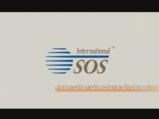 國際SOS